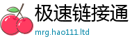 2025新奥天天开好彩新奥彩免费版所管家婆中特王中王